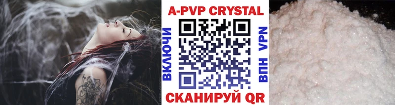Виды наркоты Касимов Конопля mega ССЫЛКА БУТИРАТ Гашиш КОКАИН