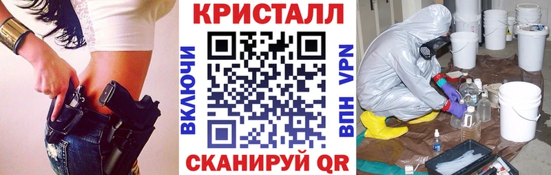 Амфетамин 98% Касимов