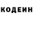 КЕТАМИН VHQ VIKTOR GIDEON