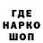 Героин VHQ BlazeAlien