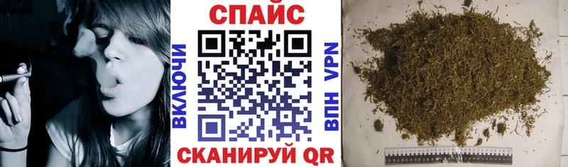 БУТИРАТ бутик  Касимов 