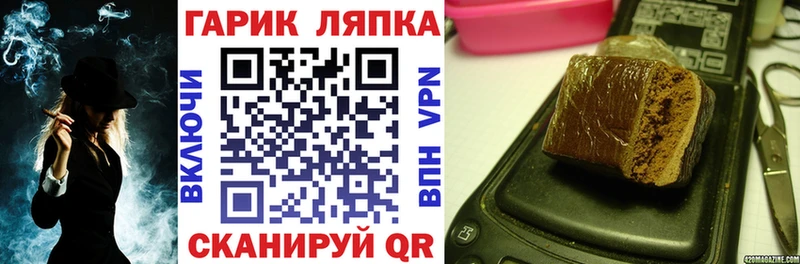 ГАШИШ Premium  Касимов 