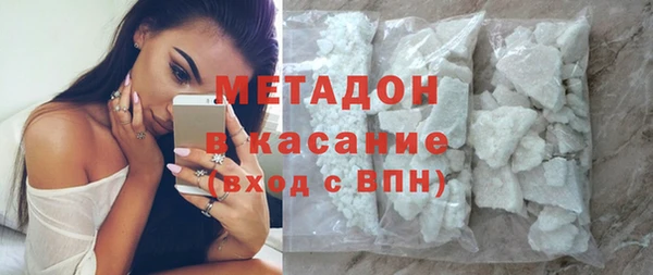 твердый Алексин