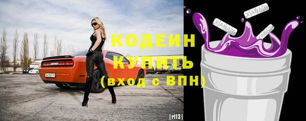 мяу мяу мука Алзамай