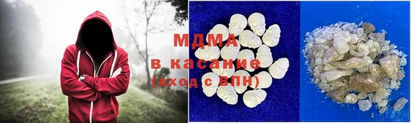 дурь Алексеевка