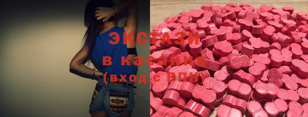 твердый Алексин