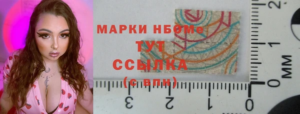 мяу мяу мука Алзамай