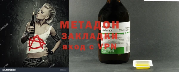 твердый Алексин