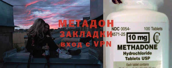 твердый Алексин