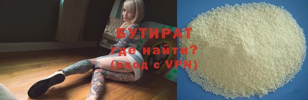 дурь Алексеевка