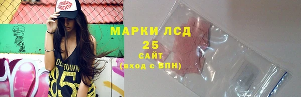 твердый Алексин