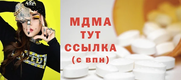 мяу мяу мука Алзамай