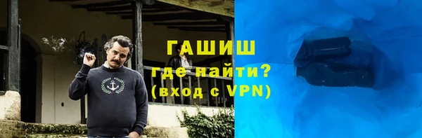 твердый Алексин