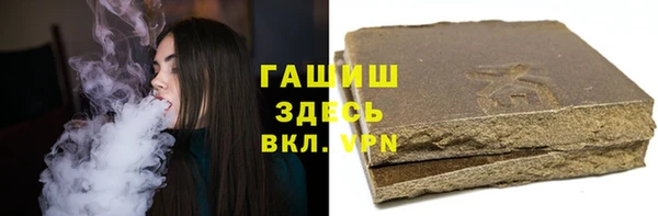 дурь Алексеевка