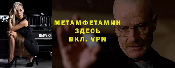 PSILOCYBIN Абдулино