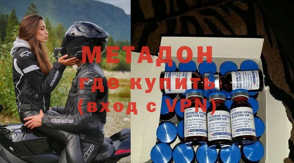 твердый Алексин