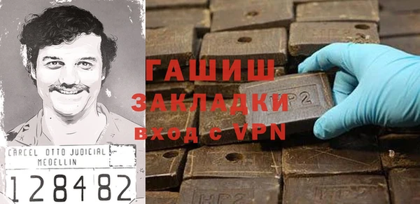 дурь Алексеевка
