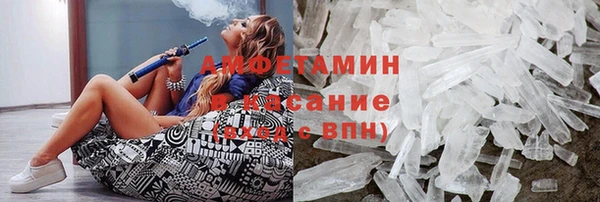 дурь Алексеевка