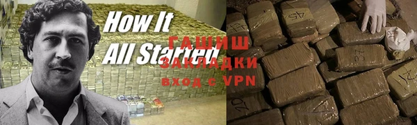 твердый Алексин
