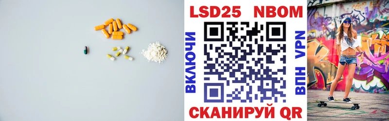 ЛСД экстази кислота  дарнет шоп  Касимов 